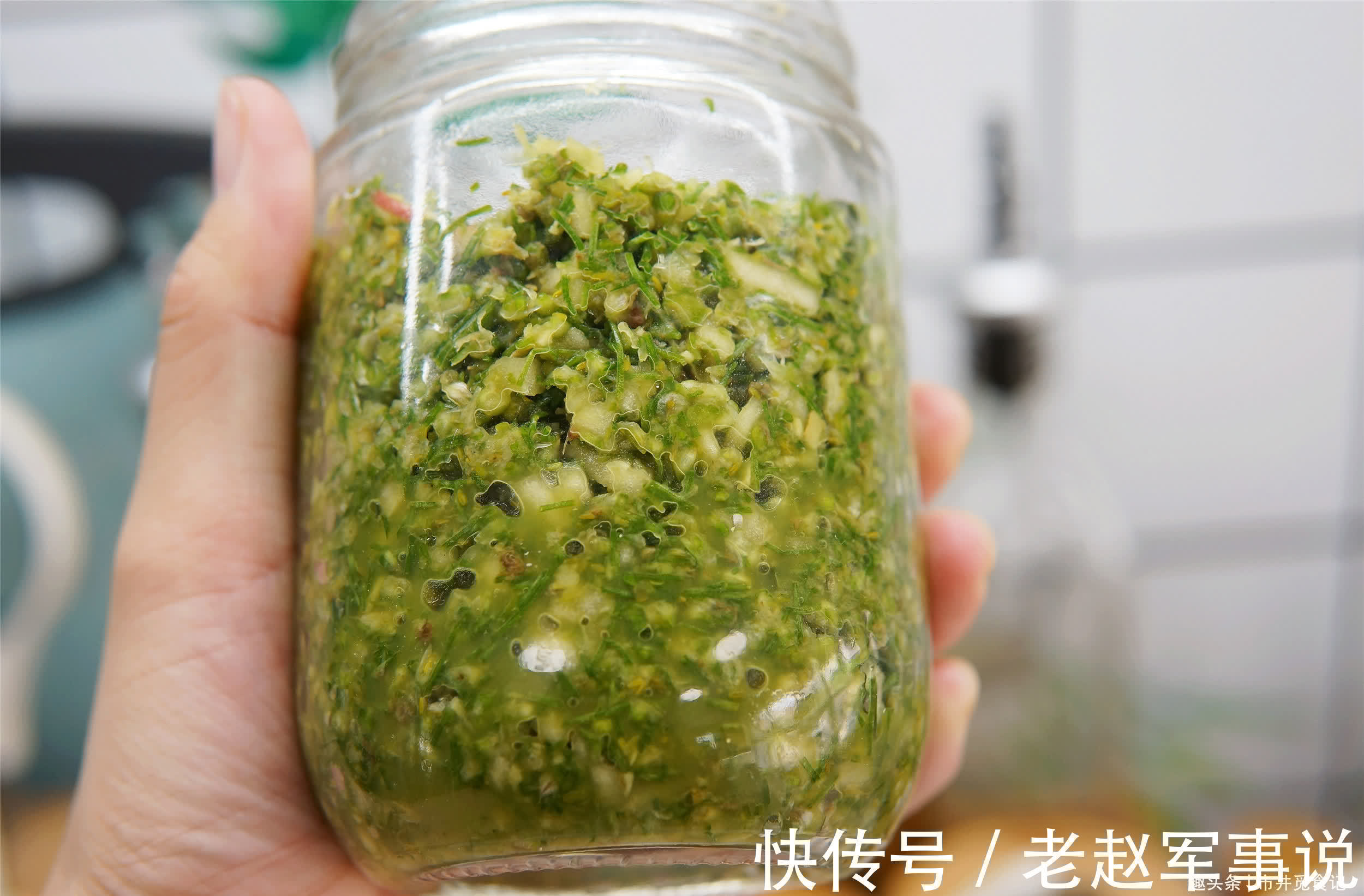 黄州寒食诗帖|做韭花酱,别只会加盐,多加两样,韭花翠绿鲜香,味道不一般的好