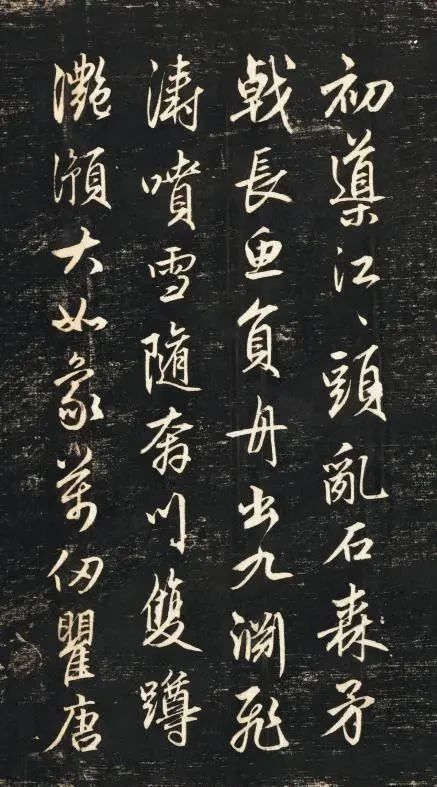 王羲之|他的字有贵族气息,影响一个时代,流传近800年