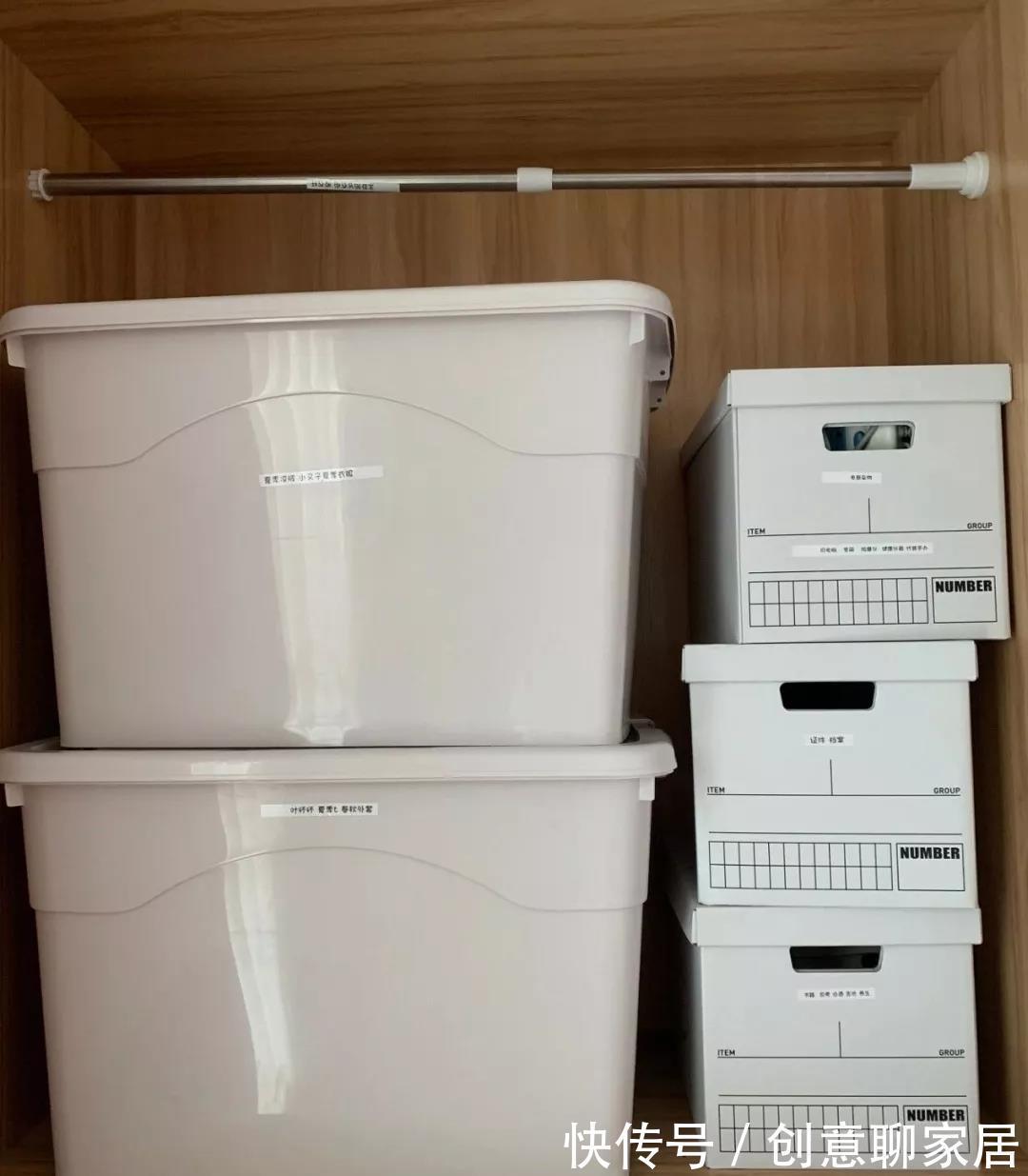 90后|90后小夫妻68平二手房巧翻新,装修好后一次架都没吵过!