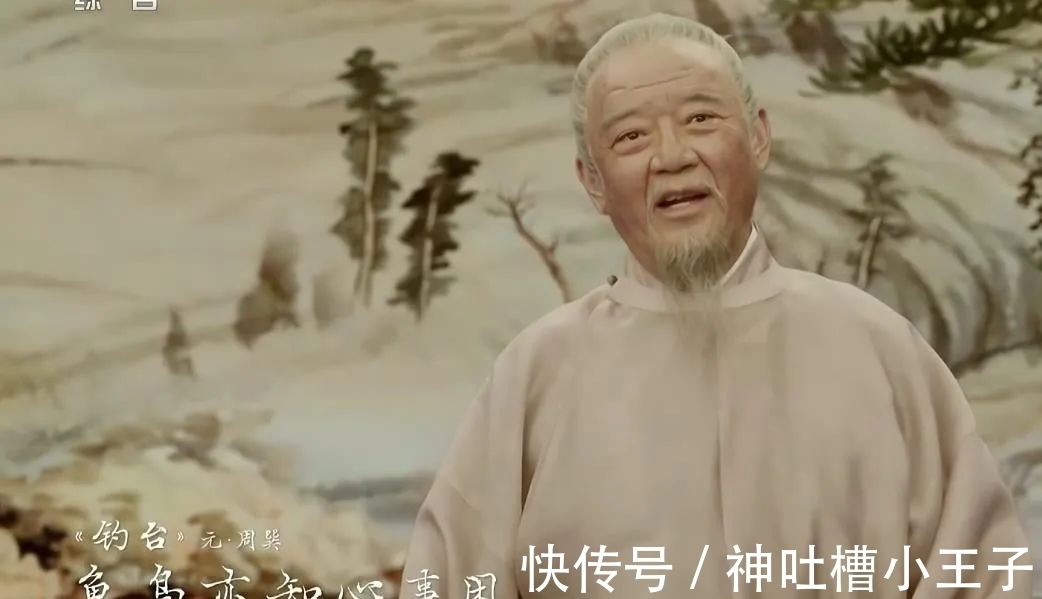 王希孟@春晚版《富春山居图》,和《千里江山图》歌舞相遇,美得太不一样