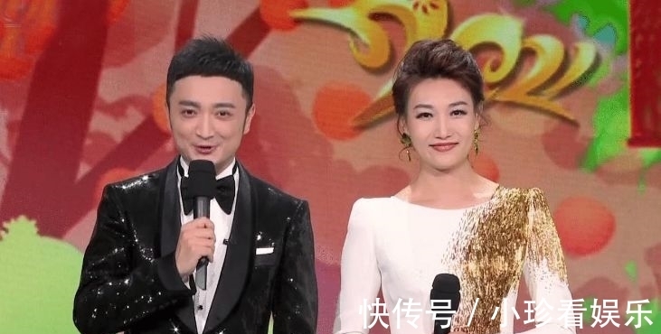 求婚|曾6次主持央視春晚,3次向董卿求婚獲董母大力支持,55歲終于當(dāng)?shù)?
onload=