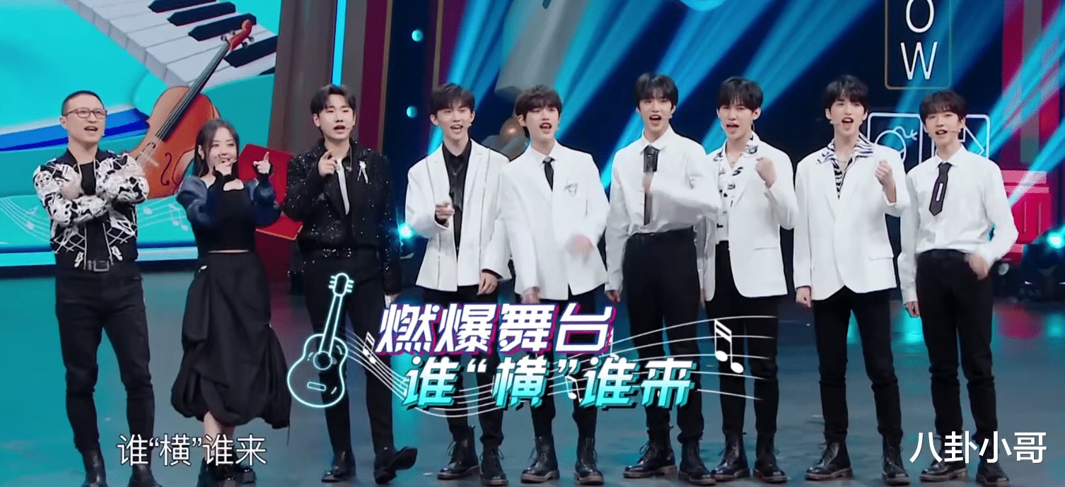 《王牌对王牌》强捧新人，张靓颖发文暗讽节目组，8个字意味深长