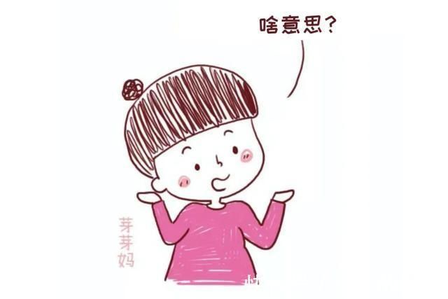 宝妈|妈妈是这种血型,宝宝一出生就“赢了”,比其他血型更有先天优势