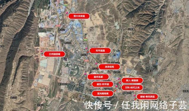 购房者|兰州人还能在和平买房吗