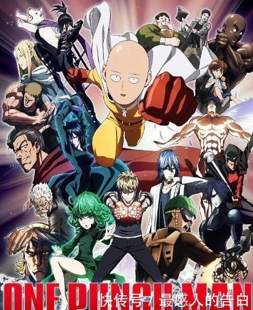 一拳超人拍真人电影主角琦玉让谁去演,巨石强森就可以