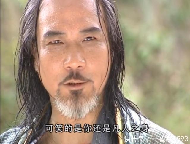 武侠剧|武侠剧中一人能敌整座江湖的八大强者,江玉燕上榜,青龙令主第四