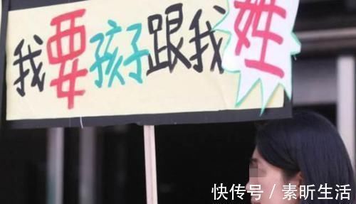 姓氏|如今第一批“随母姓”孩子已成年,却不得不面临三个棘手考验