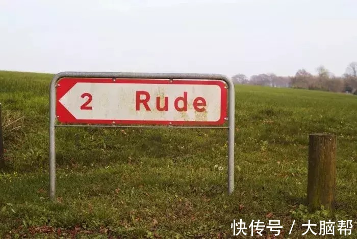 心智模式&你的心智模式,决定你的人生格局