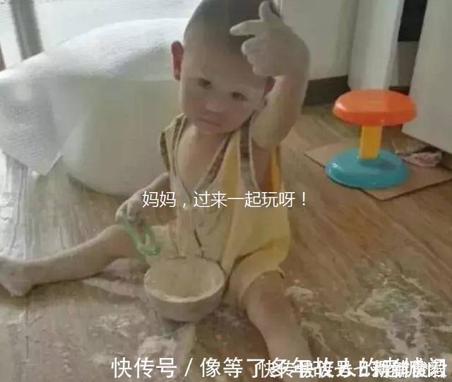 宝妈|“孩子静悄悄,必定在作妖”,这些让宝妈崩溃的瞬间,看完想静静