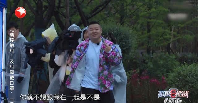 嘉宾 《极挑》剧本明显,强行拆散张萌岳云鹏,景甜反转获胜早已注定