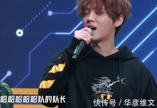 张颜齐|鹿晗录节目“改名字”，其中一个字让张颜齐喊不出口，占尽所有人便宜