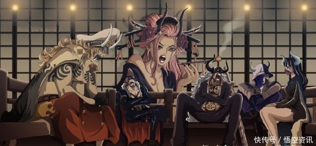 卧底|凌空六子未战先溃,佩吉万润媞遭遇路飞,德雷克卧底身份何时暴露