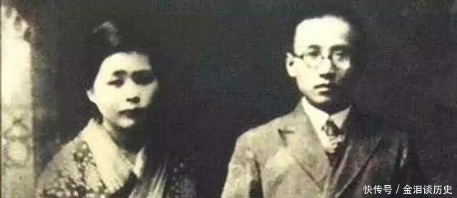 人为|漂洋过海来寻夫,丈夫却已有家室,从此定居中国,以中国人为荣