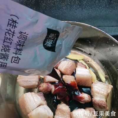 红烧酱|做堂堂正正的人吃地地道道的桂花红烧肉