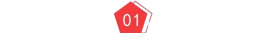 钟钊|华为高调官宣!“天才少年”入职仅两年,立两件大功