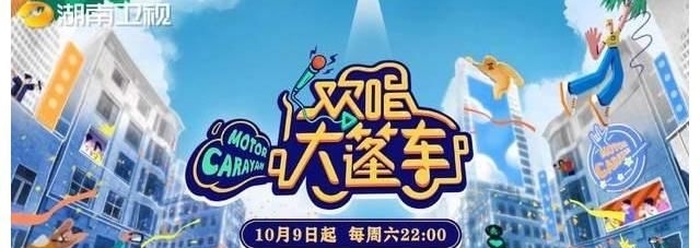 建筑工人第一次上电视唱歌,一开嗓观众惊艳!网友:又一个大衣哥