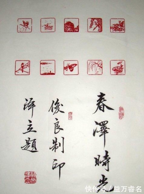 书法家@女书法家苏泽立的书法,用笔洒脱,点画遒美,有苏适之神韵,佩服