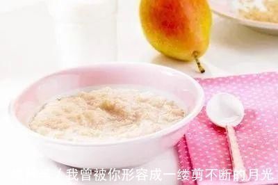 宝宝|宝宝几个月能吃肉?肉类辅食讲究多,新手妈妈要知道这几点