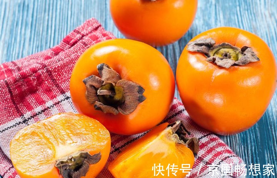 益胃|秋天吃柿子好处多多，但医生提醒5种情况要少吃甚至不吃