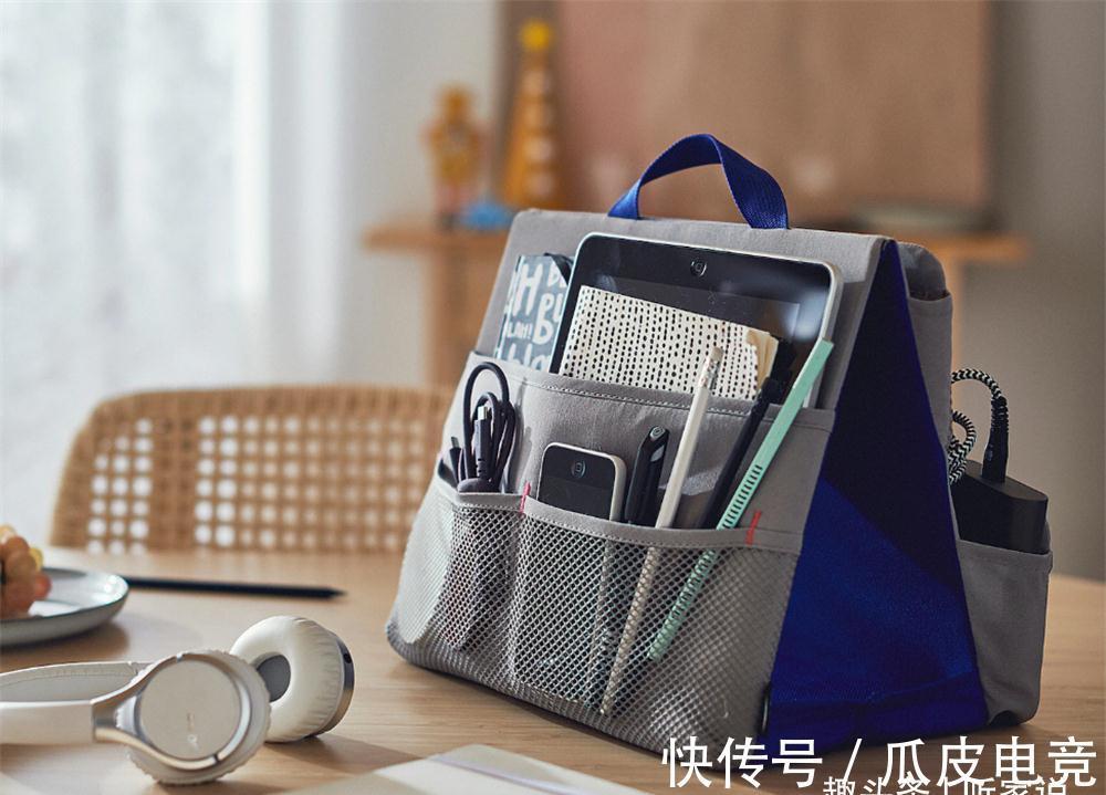 线材|宜家哪些收纳小物值得买？趁双十一，推荐大家这10件，实用又好看