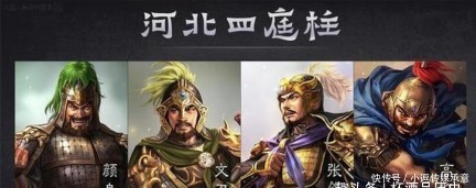 降敌|三国第一悲催武将:第一战降敌,第二战直接挂掉,可惜了鼎鼎大名