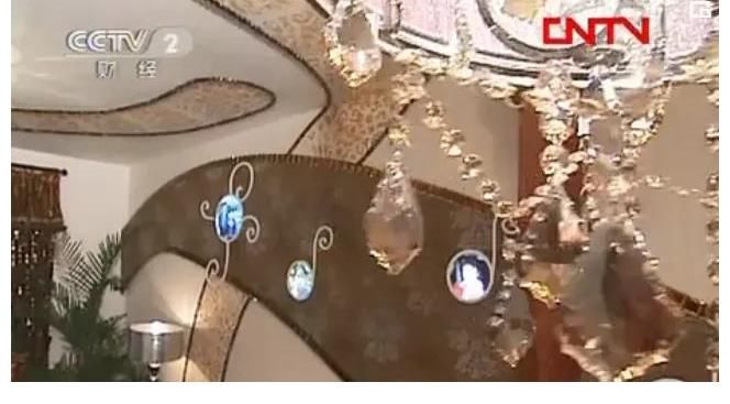 這節(jié)目看了十年，我還是買不起房