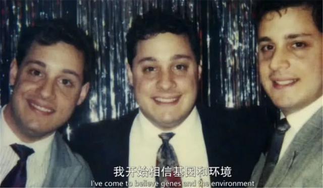 养父母|三胞胎被不同家庭收养,20年后变化惊人:家庭教育,影响孩子未来