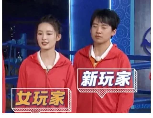 岳云鹏|这是郭德纲在给儿子“留后路”吗？