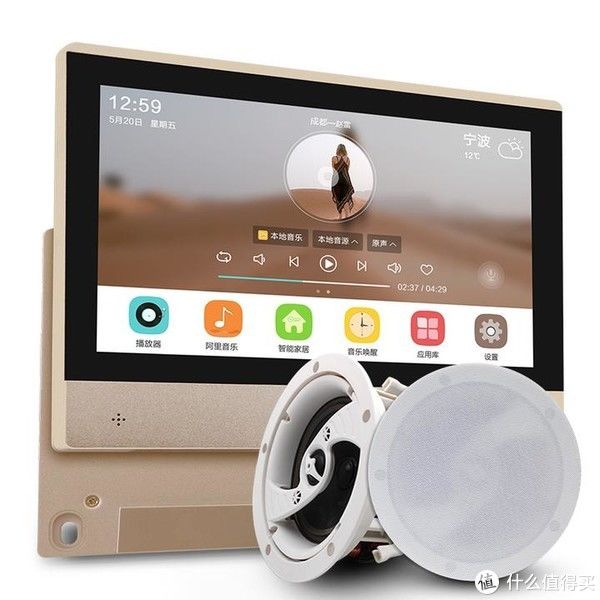 音响|别信不靠谱的种草了！这6个网红家电很鸡肋，留着无用，弃之可惜