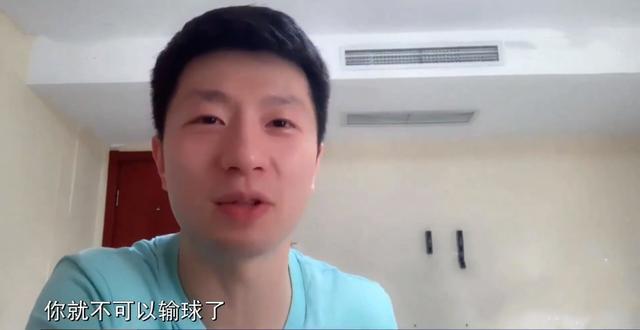 全运会|马龙感谢姚明的帮助，当初做手术并不全是为了奥运！还想继续打球
