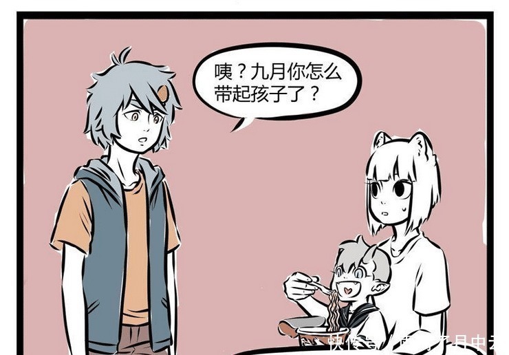 非人哉|非人哉“小敖烈”的睡姿萌化九月的心,哮天你有孩子了