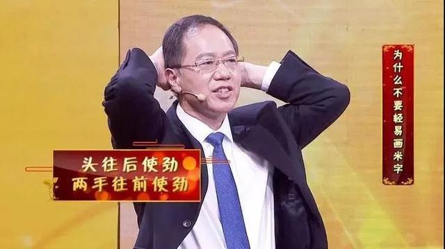 脚底|脖子一动就“咔咔”响,是颈椎病“作祟”真相和解决方法都在这