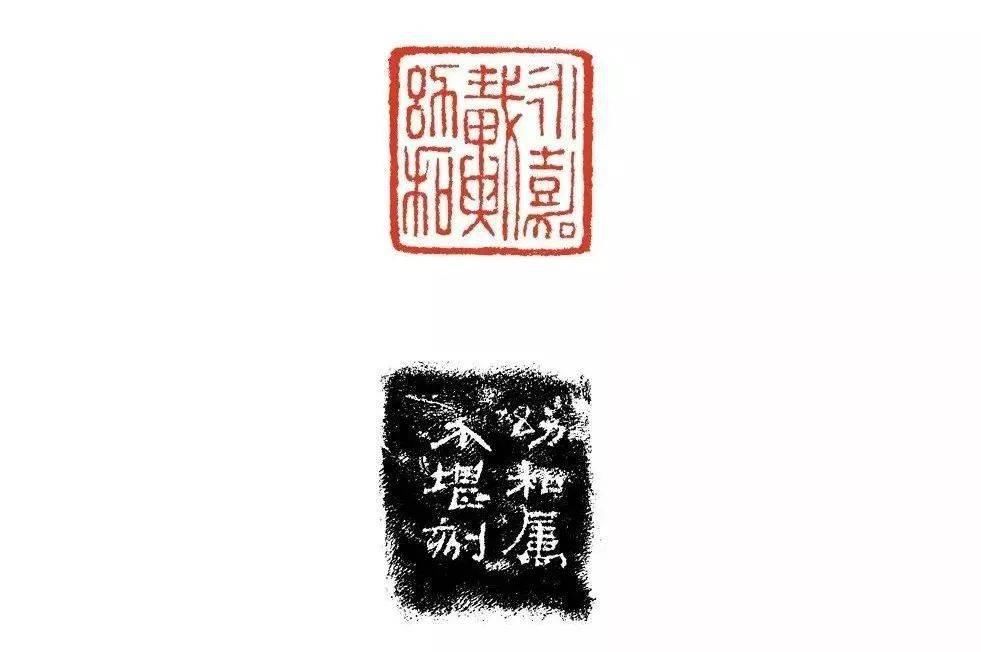 方介堪（高清）