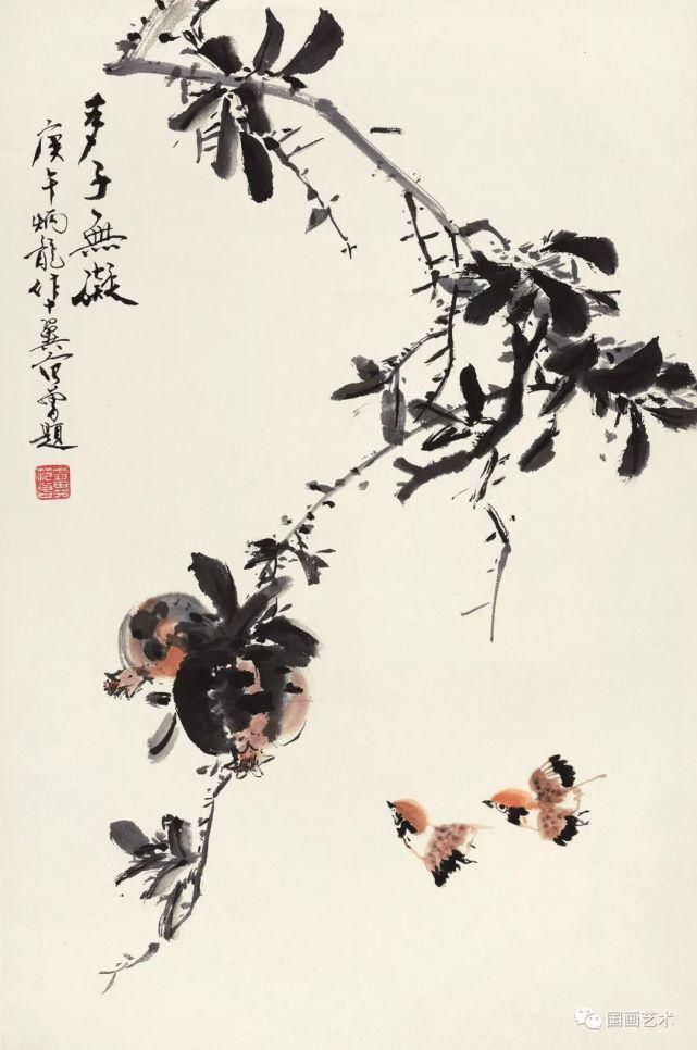 齐白石!笑口常开,多子多福——现当代名家笔下的石榴