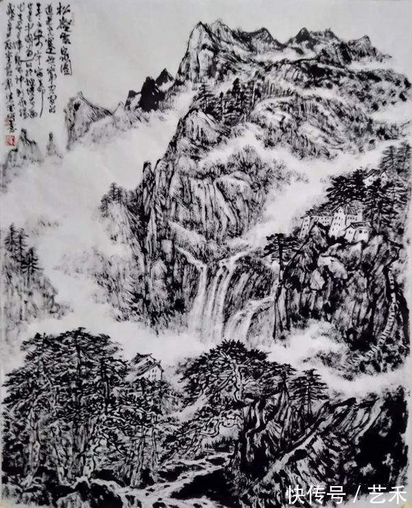 冬奥会#黄必济︱冰雪之约 ——庆祝北京冬奥会中国画三十家学术邀请展