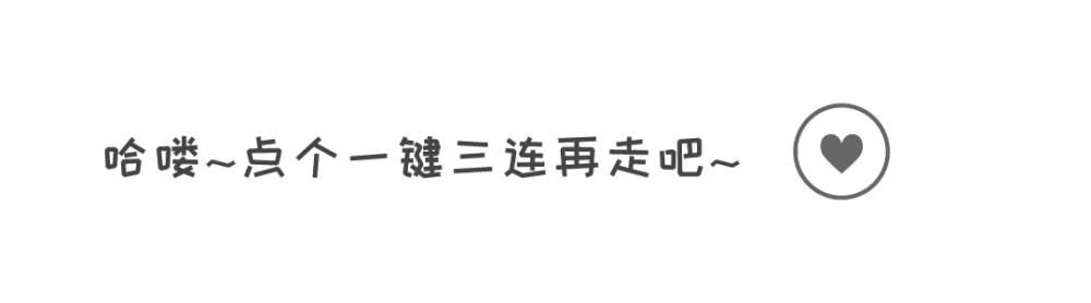 班主任|中考升学率远是高考升学率的50%，原因在哪里？班主任告诉你