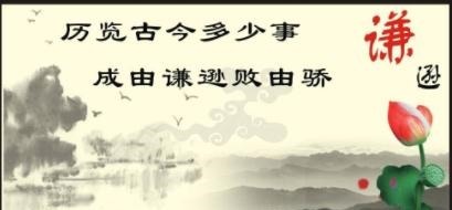 10个趣味冷知识！你知道最爱吃鲍鱼的是哪位历史人物吗！