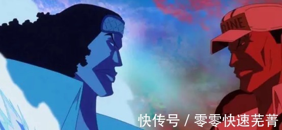 赤犬|海贼王新旧三大将孰强孰弱绿牛果实秒杀四皇,却不敌草帽一伙