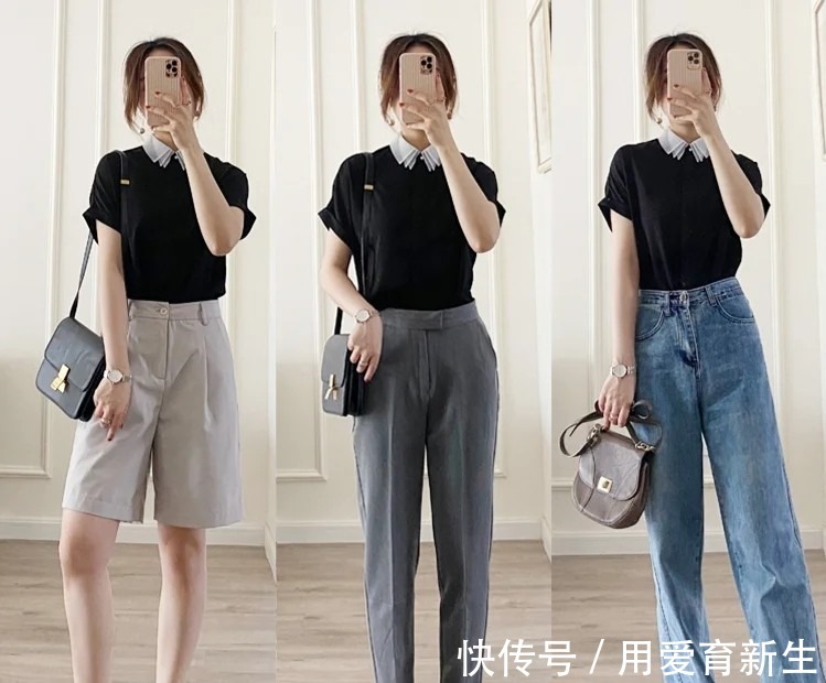 高手 夏季简约实用穿搭,用这些基础款来演绎,小白也能成搭配高手!