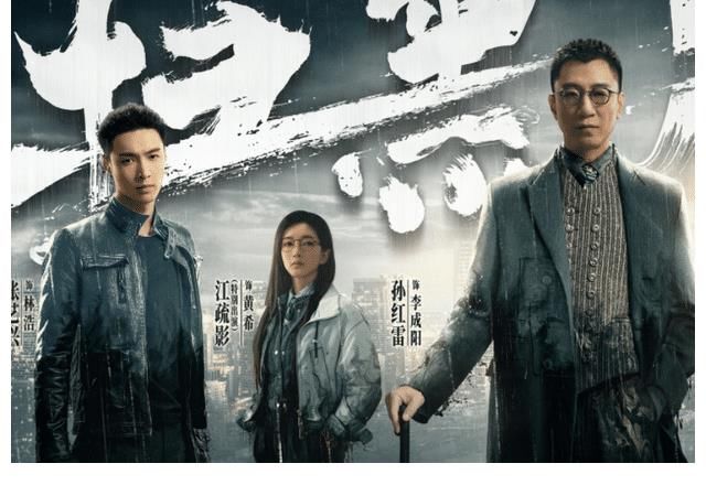 扫黑风暴|湖南台与东方卫视对打，《余生》与《扫黑风暴》，竞争激烈