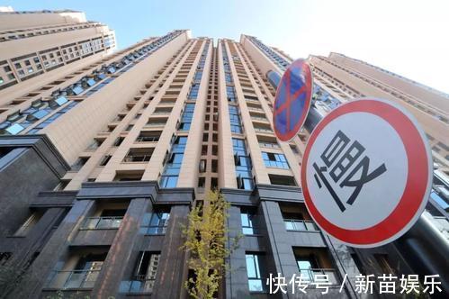 首付|2021年起，是存钱还是“咬牙买房”，内行建议满足3个条件再买