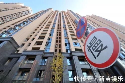 首付|2021年起,是存钱还是“咬牙买房”,内行建议满足3个条件再买