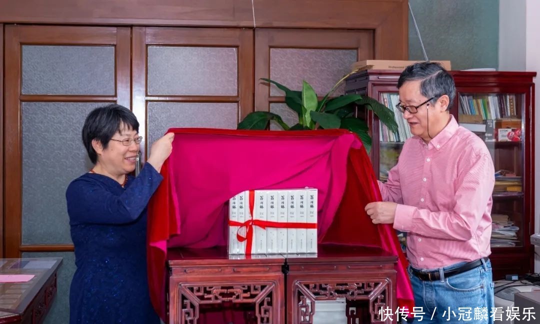 活动·回顾丨《翁同龢日记》(附索引)上图首发座谈会