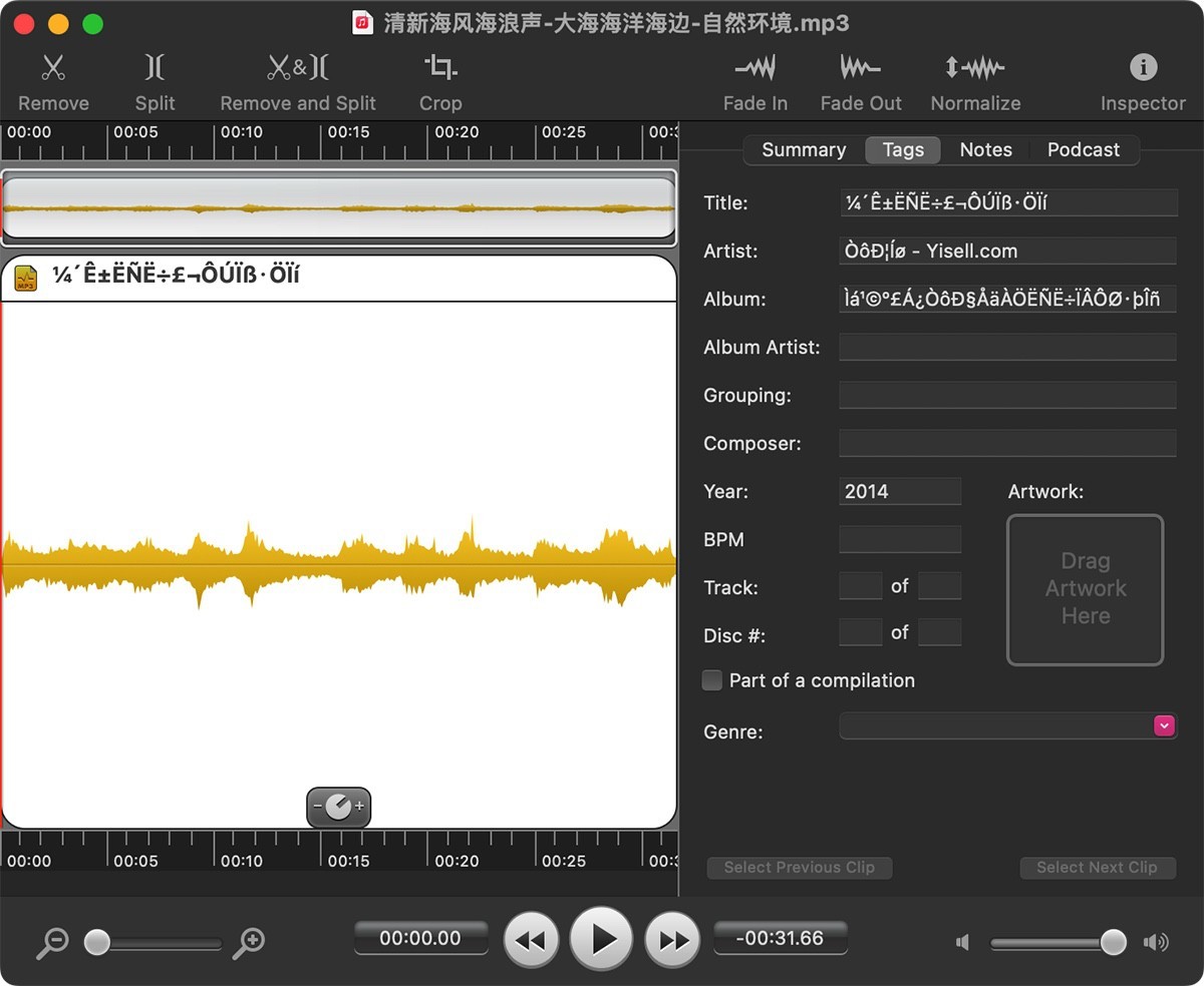 Fission for Mac v2.8.3 简易版音频编辑制作-下载否