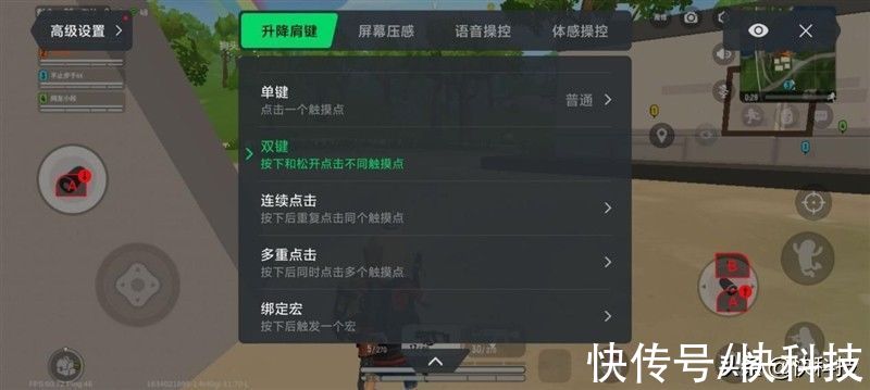 黑鲨|充电10分钟 游戏一整天！黑鲨4S高达限定版评测