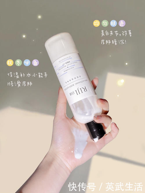 美白|高中生都在用什么提升颜值?这些变美好物,便宜到没朋友!