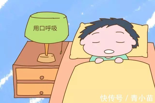 不良习惯|这样的睡姿你家宝贝是否也有呢？其实这都是口呼吸惹的祸！
