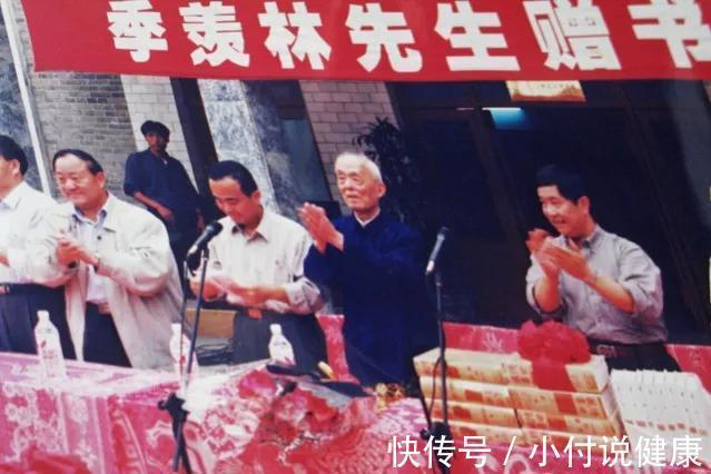 脑细胞|“北大终身教授”99岁季羡林养生秘诀：5个偏方，福寿安康