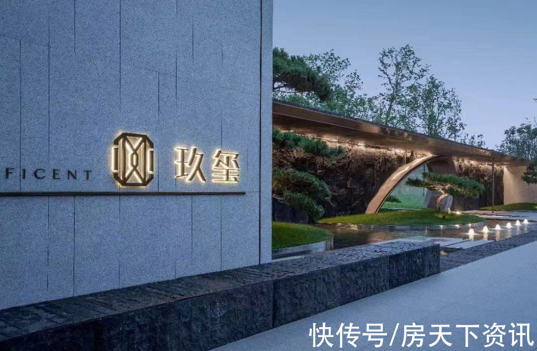 柏悦|碧桂园上海3大力作，柏悦X湾系案名瞩目发布