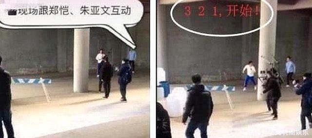  游戏|被骗了六年，原来《跑男》撕毁了这个名牌，以掩盖这个秘密